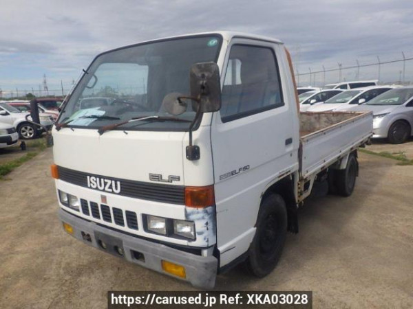 Used 1985 MT isuzu elf-truck NHR55E Image[2]