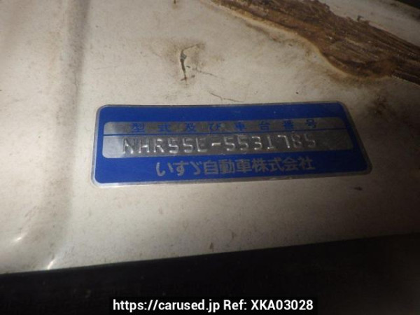 Used 1985 MT isuzu elf-truck NHR55E Image[10]