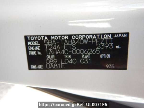 Used 2024 AT toyota vellfire TAHA40W Image[8]