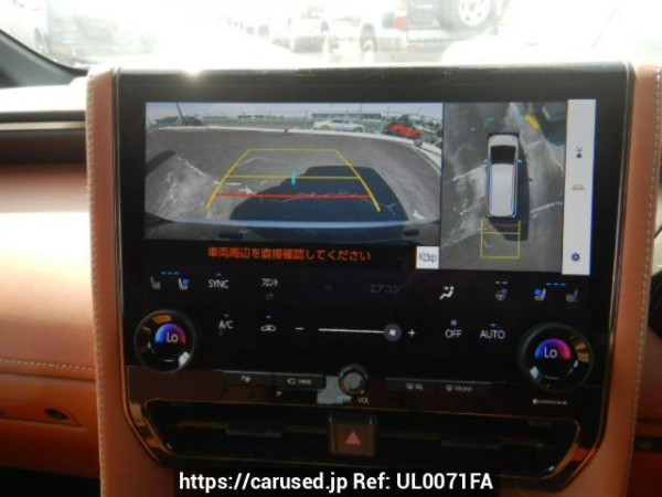 Used 2024 AT toyota vellfire TAHA40W Image[19]