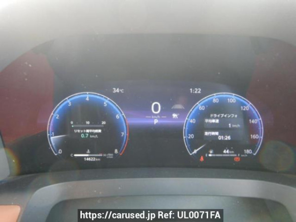 Used 2024 AT toyota vellfire TAHA40W Image[20]