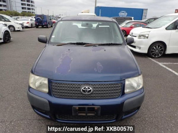 Used 2010 AT toyota succeed-van NCP51V Image[1]