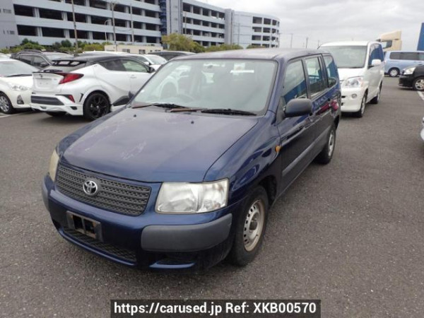 Used 2010 AT toyota succeed-van NCP51V Image[2]