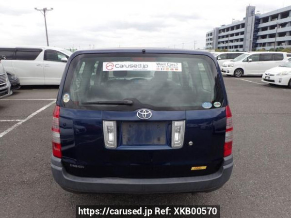 Used 2010 AT toyota succeed-van NCP51V Image[4]