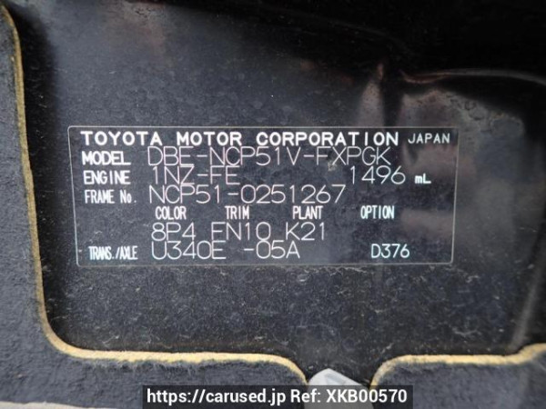 Used 2010 AT toyota succeed-van NCP51V Image[8]