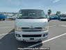 Used 2004 AT toyota hiace-van KDH205V Image[1]