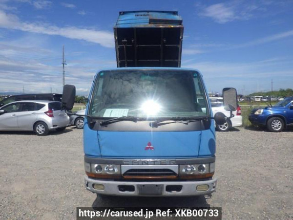 Used 1998 MT mitsubishi canter FE518BD Image[1]