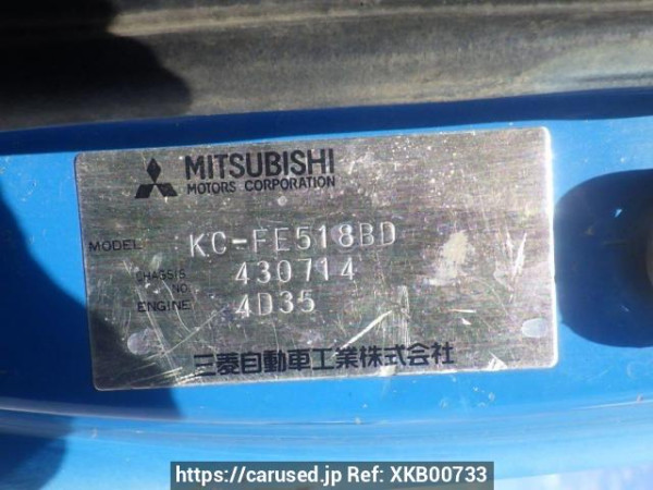 Used 1998 MT mitsubishi canter FE518BD Image[15]
