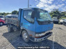 Used 1998 MT mitsubishi canter FE518BD Image[17]