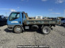 Used 1998 MT mitsubishi canter FE518BD Image[20]