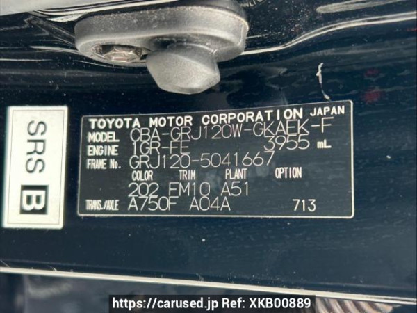 Used 2005 AT toyota land-cruiser-prado GRJ120W Image[10]