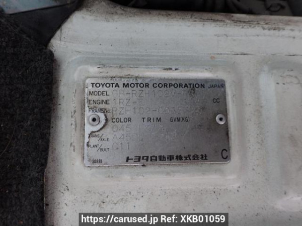 Used 1998 AT toyota hiace-van RZH102V Image[8]