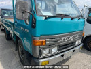 Toyota Dyna Truck