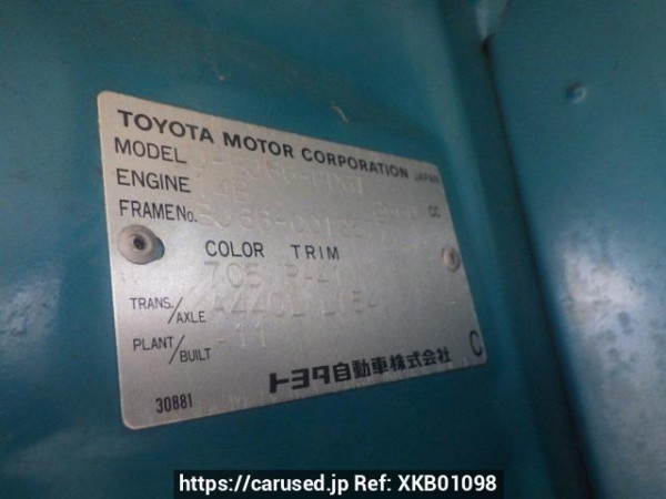 Used 1990 AT toyota dyna-truck BU66 Image[10]