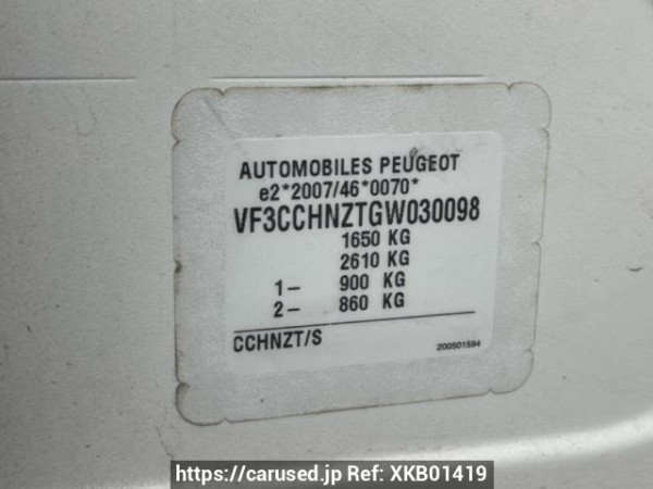 Used 2016 AT peugeot 208 A9HN01 Image[10]