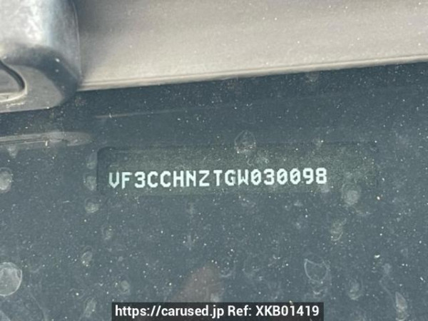 Used 2016 AT peugeot 208 A9HN01 Image[11]