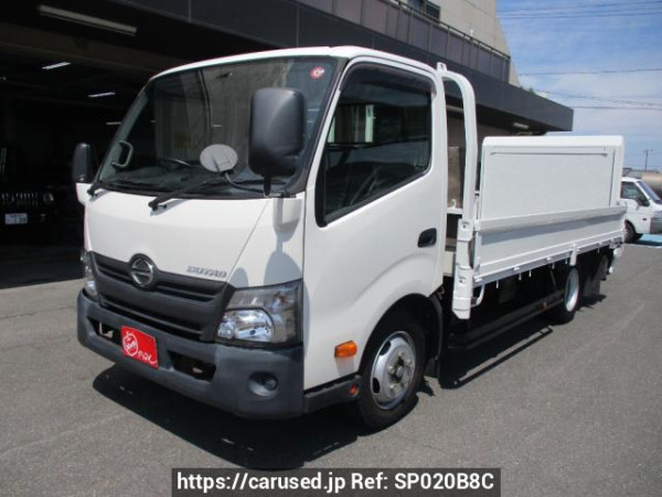 Used 2017 AT hino dutro XZU710M Image[1]