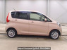 Used 2014 AT mitsubishi ek-wagon B11W Image[2]