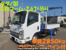 Mazda Titan LKR85AR