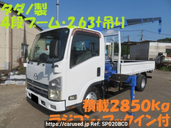 Used 2008 MT mazda titan LKR85AR Image[0]