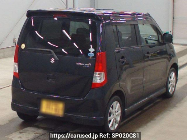 Used 2010 AT suzuki wagon-r MH23S Image[1]