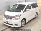 Toyota Vellfire ANH25W