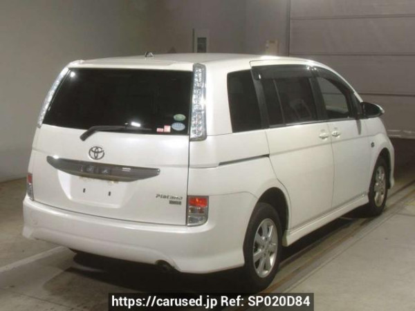 Used 2015 AT toyota isis ZGM15W Image[1]