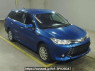 Used 2016 AT toyota corolla-fielder NZE164G Image[2]