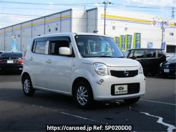 Used 2014 AT nissan moco MG33S Image[0]