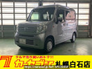 Honda N-VAN JJ2