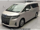 Toyota Alphard Hybrid AYH30W