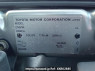 Used 2003 AT toyota hilux-surf RZN210W Image[11]