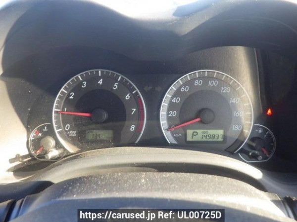 Used 2008 AT toyota corolla-fielder NZE141G Image[18]