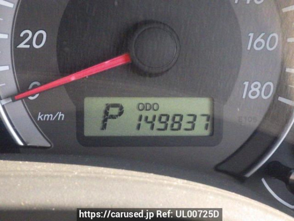 Used 2008 AT toyota corolla-fielder NZE141G Image[19]