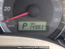 Used 2008 AT toyota corolla-fielder NZE141G Image[19]