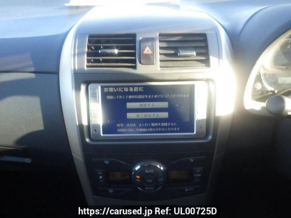 Used 2008 AT toyota corolla-fielder NZE141G Image[20]