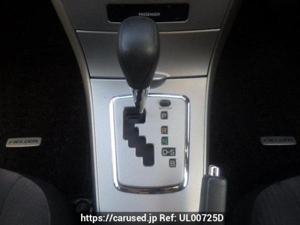 Used 2008 AT toyota corolla-fielder NZE141G Image[21]