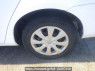 Used 2008 AT toyota corolla-fielder NZE141G Image[26]