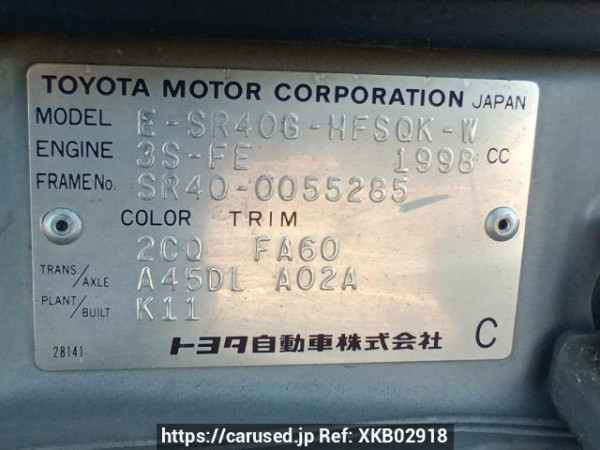 Used 1997 AT toyota townace-noah SR40G Image[11]