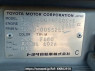 Used 1997 AT toyota townace-noah SR40G Image[11]