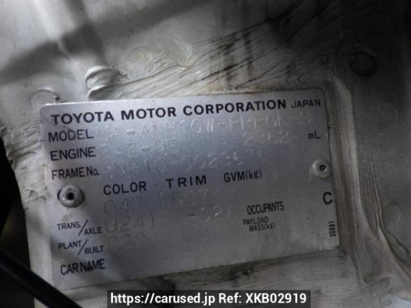 Used 2003 AT toyota alphard ANH10W Image[11]