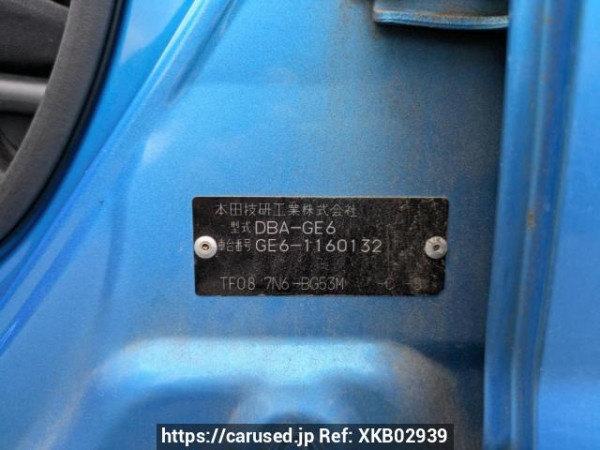 Used 2008 AT honda fit GE6 Image[10]