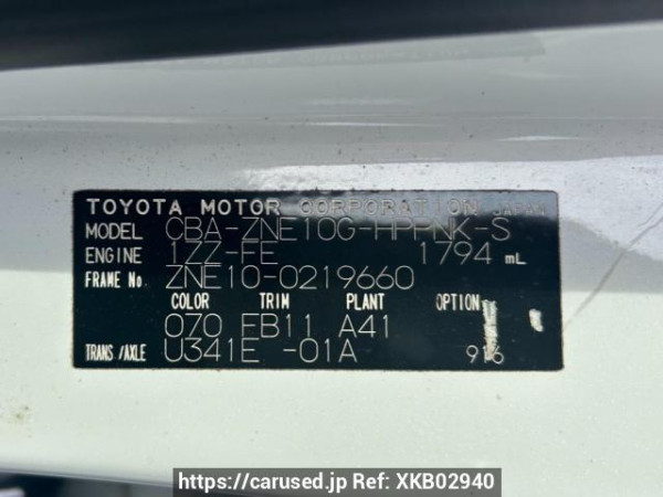 Used 2005 AT toyota wish ZNE10G Image[10]