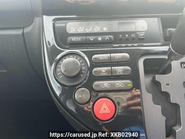 Used 2005 AT toyota wish ZNE10G Image[26]