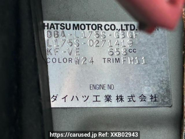 Used 2009 AT daihatsu move L175S Image[10]