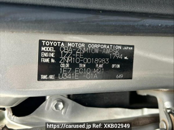 Used 2005 AT toyota isis ZNM10W Image[10]