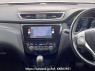 Used 2014 AT nissan x-trail NT32 Image[22]