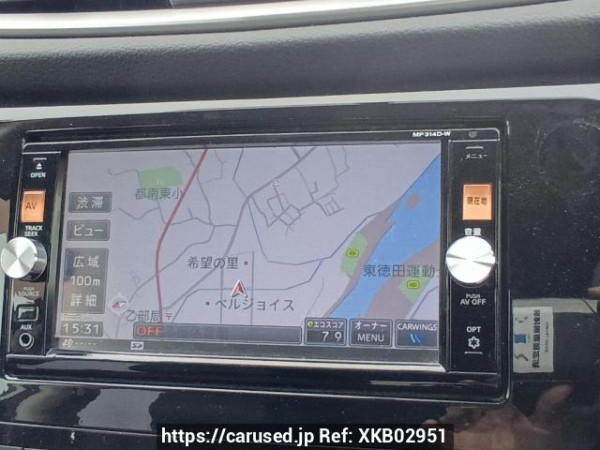 Used 2014 AT nissan x-trail NT32 Image[24]