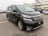 Used 2010 AT toyota vellfire ANH20W Image[0]