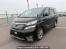 Used 2010 AT toyota vellfire ANH20W Image[2]